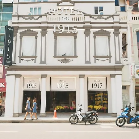 Hotel 1915 Chinatown Kuala Lumpur-2